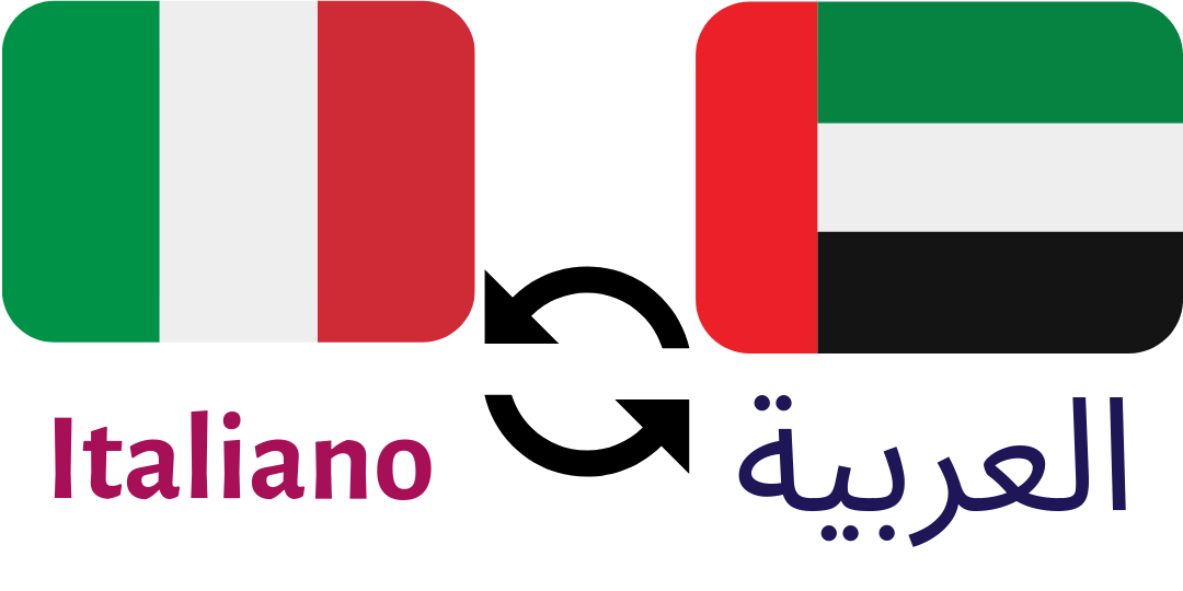 Italian to Arabic