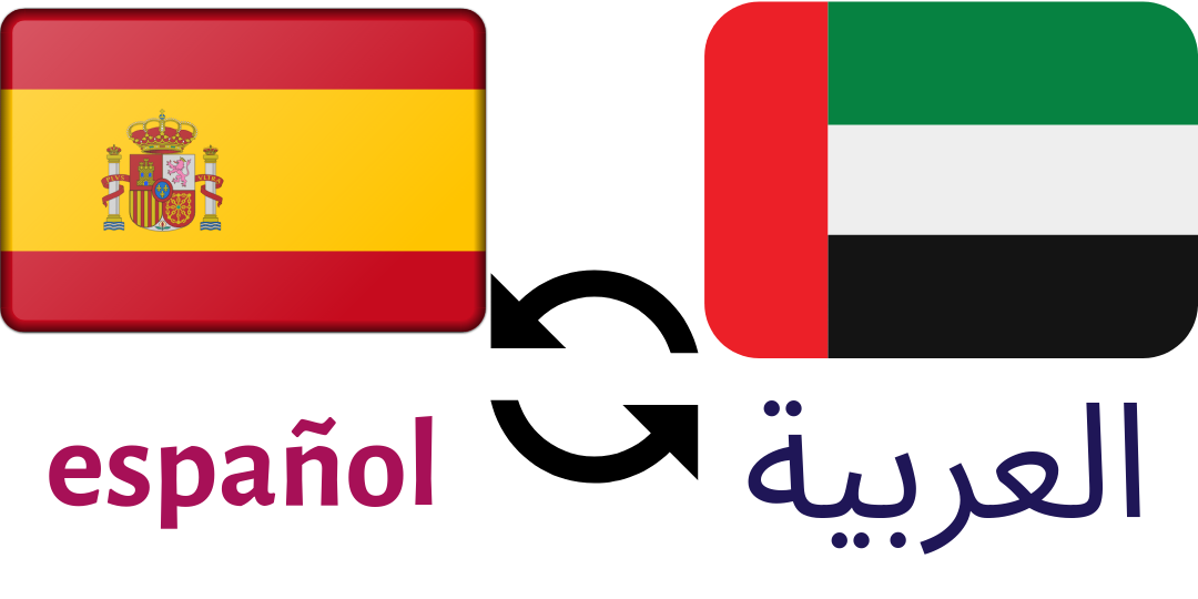 Spanish to Arabic