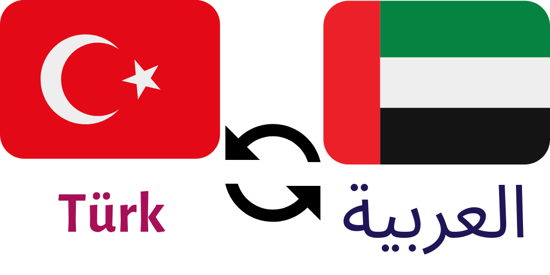 Turkish to Arabic